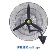 JF系列工業(yè)電風扇掛墻式牛角扇